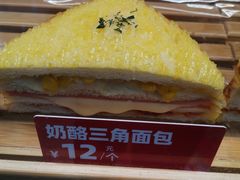 -味多美蛋糕(大红门店)