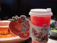 -重八牛府(花乡奥莱店)