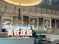 -百岁我家酸菜鱼(龙湾万达店)