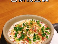 -妮妮酒馆Bistro Nini