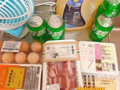 -盒马鲜生(丁香国际店)