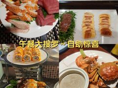 -温州王朝大酒店-自助餐厅