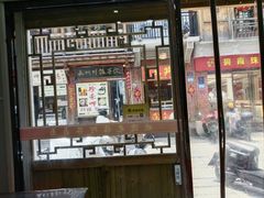 -阿芬卤面(花巷店)