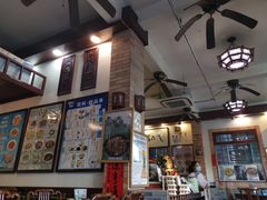 -阿殳粥馆(水围村店)