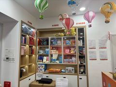 -天阳亲子广场(钱江新城店)
