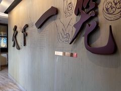 -南翔馒头店(豫园店)