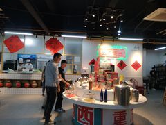 -瓜西西重庆火锅(花溪店)