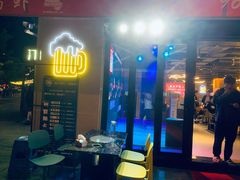 -96农蝎虾(江桥老街店)