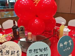 -崂山印象·青岛·海鲜渔家菜