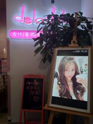 -doladola(徐家汇店)