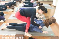 -加帕瑜伽培训学院