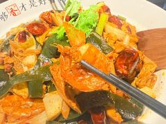 -川成元·麻辣香锅(凯德MALL西直门店)