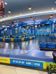 -卡尔飞车(武汉青山印象城店)