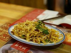 -新兴园饺子馆(北京百子湾店)