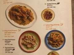 菜单-五星海南鸡饭餐馆(东海岸路店)