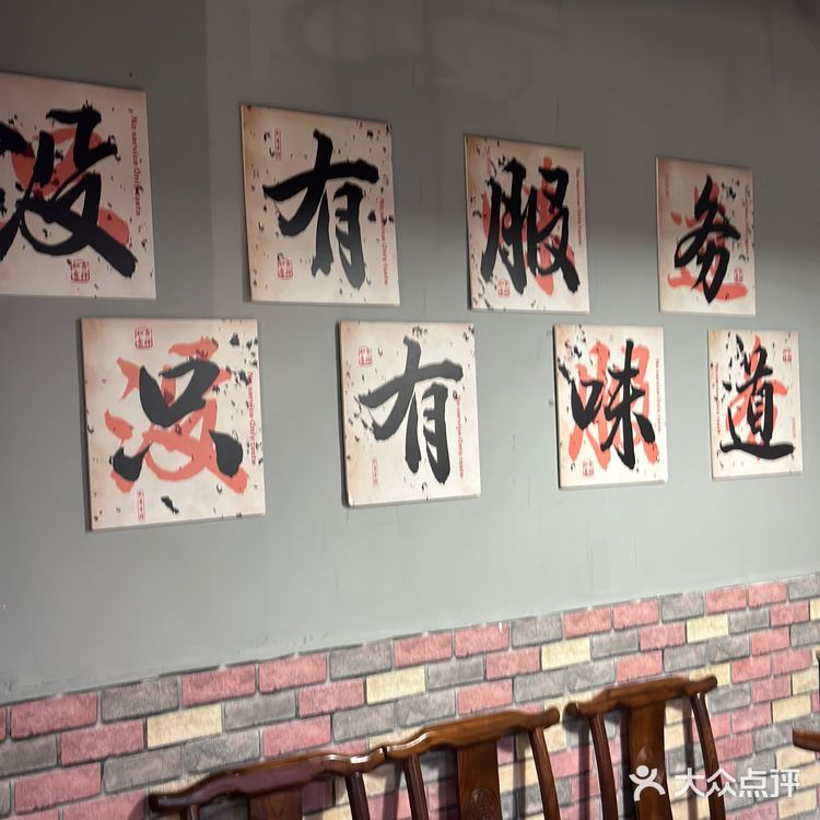 薅羊毛｜人均60吃重庆火锅？太划算了