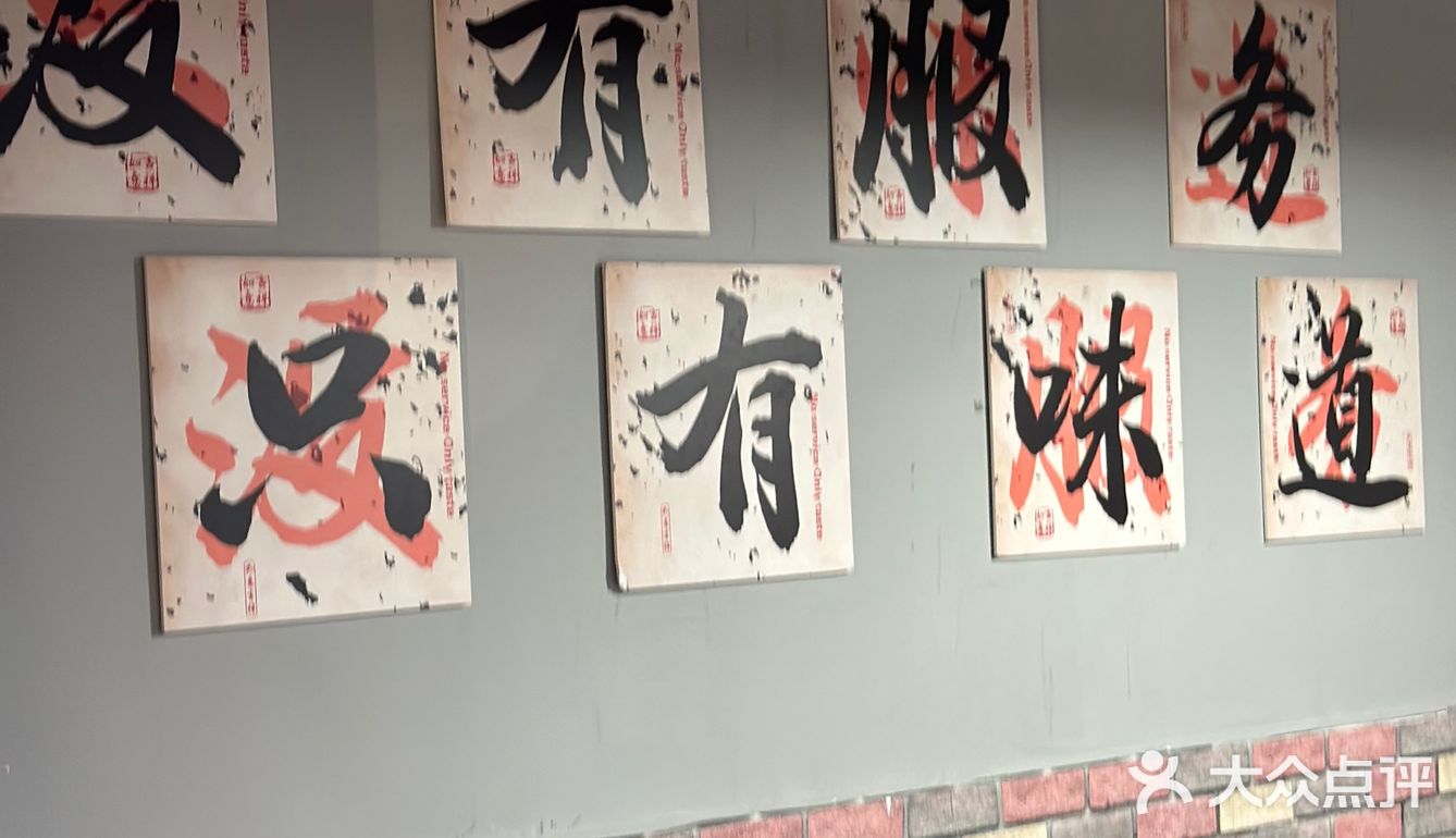 薅羊毛｜人均60吃重庆火锅？太划算了