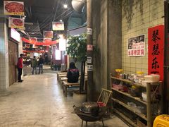 大堂-丹虾|文和友小龙虾·烙锅(陕西路旗舰店)
