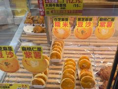 -味多美(江安路店)