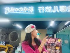 -鹏欣水游城