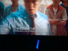 -CGV影城(新都心IMAX店)