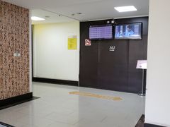 -上海市杨浦区中医医院