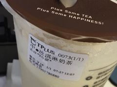 -TPLUS茶家(上海商城南京西路店)