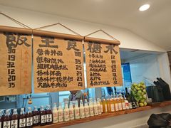 -阿木舂记·特色小吃(平江路店)