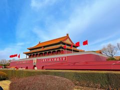-故宫博物院(故宫)