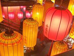 -小龙坎火锅(全球总店)
