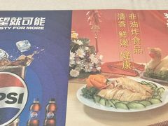 -振鼎鸡(天钥桥路店)