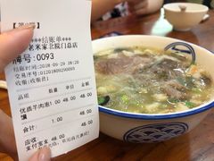 -西羊市老米家泡馍(西羊市店)