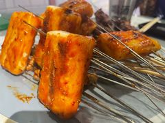 -撸啊撸铁签小肉(车站南路店)