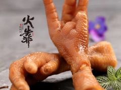 -伙靠·江浙菜(田林路店)