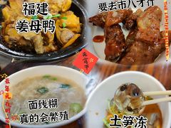 -中山路步行街
