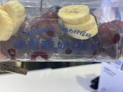 -溪边姑娘·拉丝酸奶水果捞(春熙路店)
