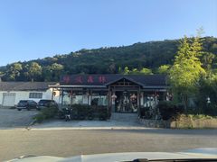 -呼吸森林·生态农庄农家乐私房菜