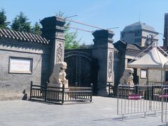 -张学良旧居陈列馆