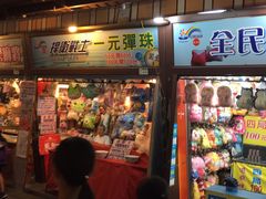 -花莲东大门国际观光夜市
