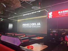 -胖哥俩肉蟹煲(福州仓山爱琴海店)