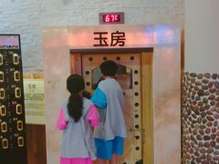 -汤森悠生活文化汤(江宁万达店)