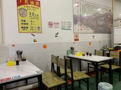 大堂-枫泾丁氏烧卖(枫丽路店)