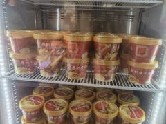 -味多美蛋糕(新和平里店)