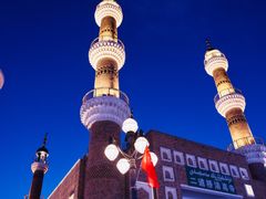 -新疆国际大巴扎