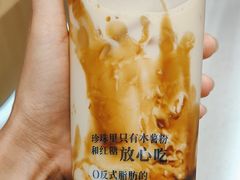 -煲珠公·老红糖珍珠奶茶(金沙洲梦乐城店)