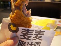 -麦当劳(顺义店)