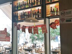 -木屋烧烤(坂田天安云谷店)