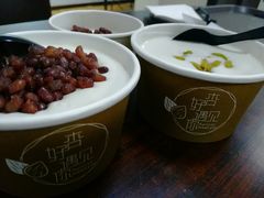 宫廷杏仁茶-杏好遇见你(总店)