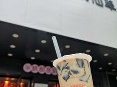 门面-书亦烧仙草(岳阳县天鹅南路店)