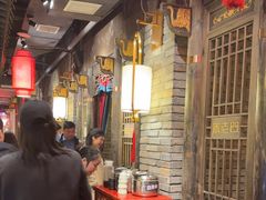 -袁老四重庆老火锅(桐梓坡店)